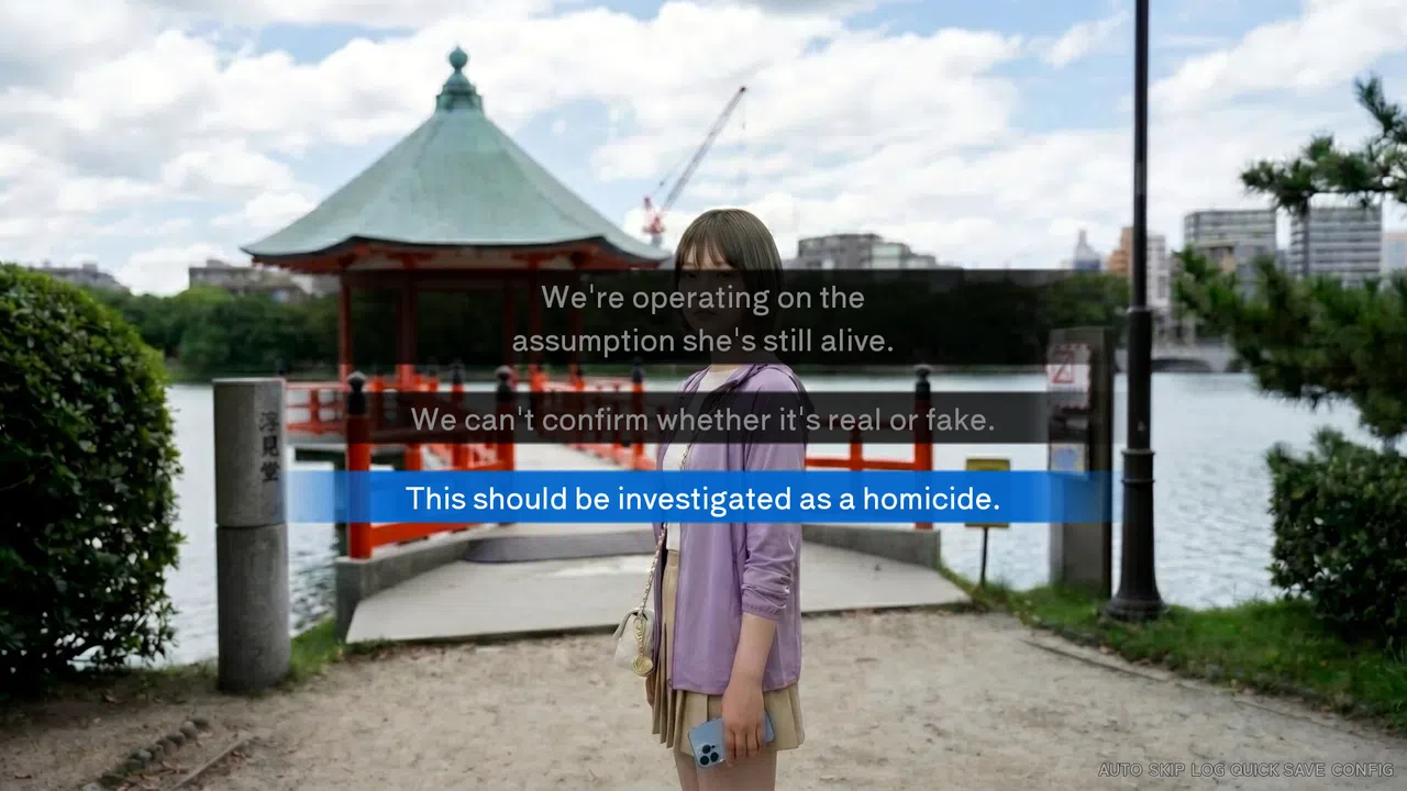 Kamiya Detective Agency: High School Girl Vanished in The Summer Screenshot 0