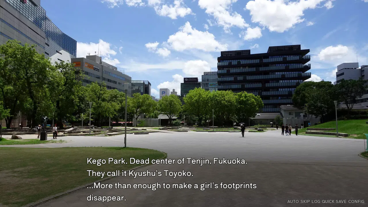 Kamiya Detective Agency: High School Girl Vanished in The Summer Screenshot 1