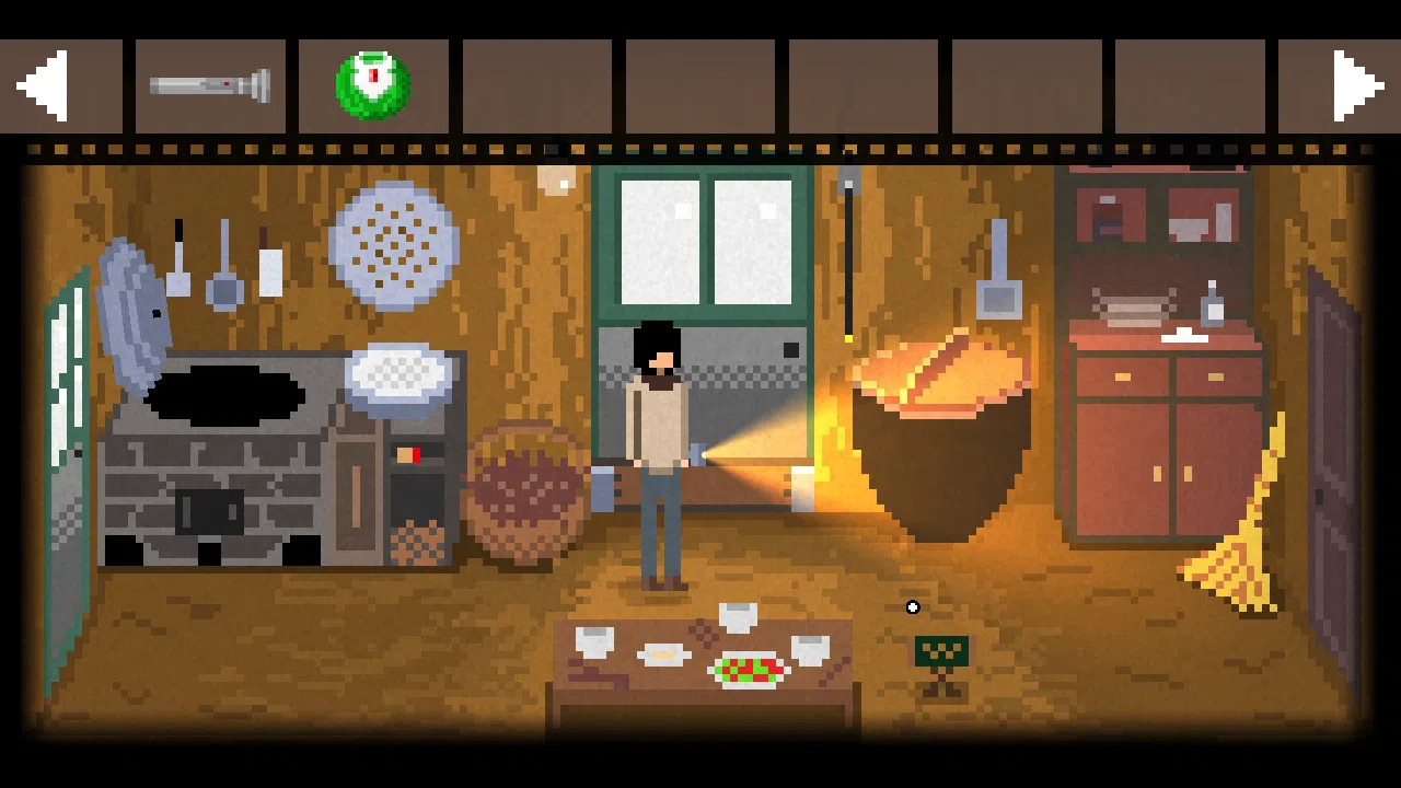 Fei Screenshot 2