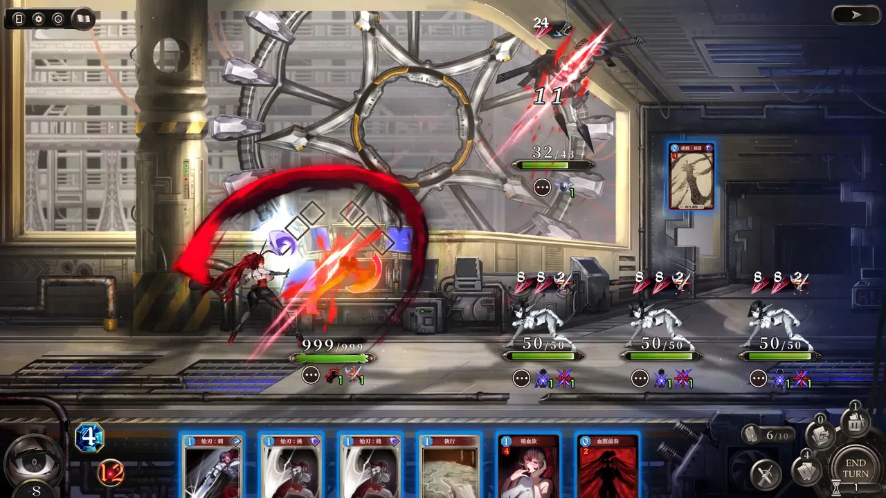 Voice of Belldona Skin - Crimson Enigma Screenshot 5