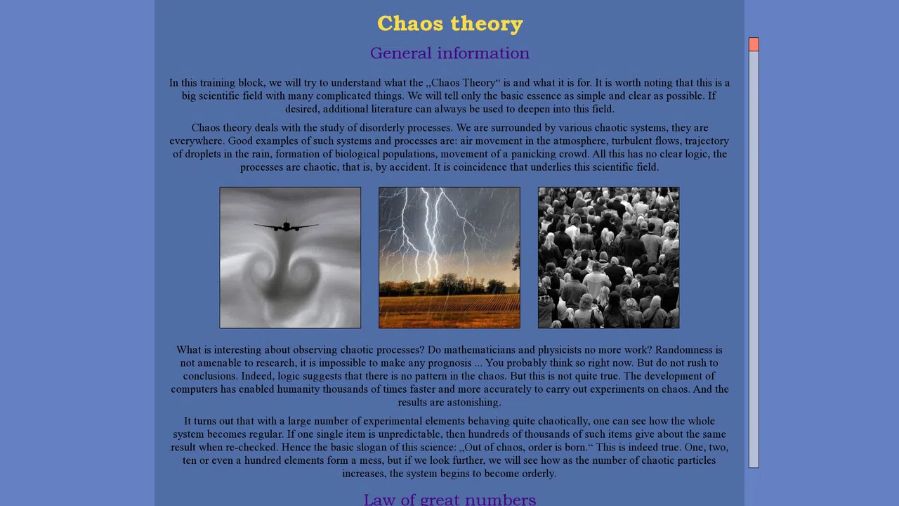 PBT - Brain Center Screenshot 1