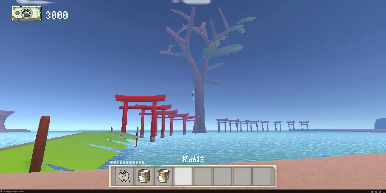 失落喵城 Screenshot 2