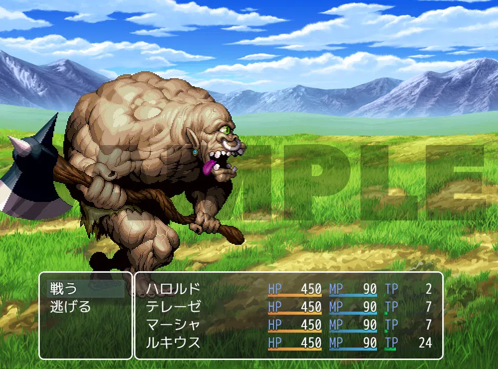 RPG Maker MV - Otani Pixel Fantasy Enemy Pack Vol.2 Screenshot 0