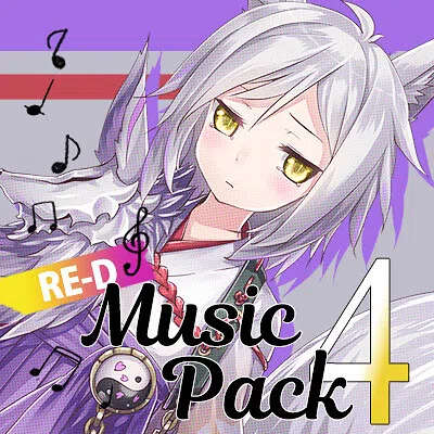 Visual Novel Maker - RE-D MUSIC PACK 4 Screenshot 0
