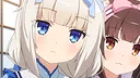 NEKOPARA OVA Extra Screenshot 0