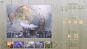 House of Jigsaw: Fantasy Screenshot 0
