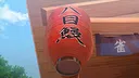 东方夜雀食堂动画版 第一话 - 最强的是谁！？ Screenshot 9