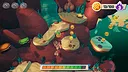 Gelly Break Deluxe Screenshot 0