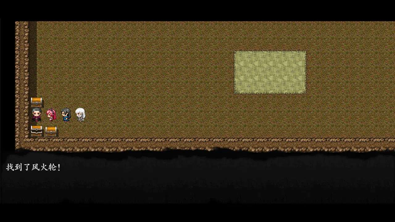 封神榜2022 Screenshot 27
