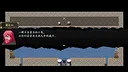 封神榜2022 Screenshot 11