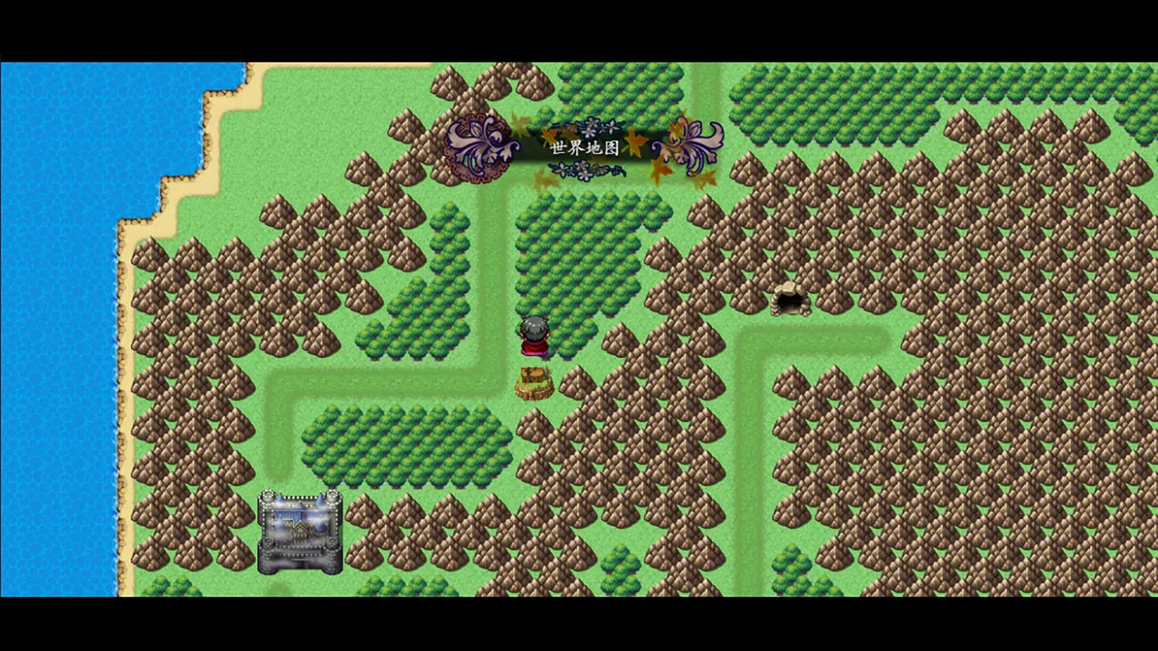 封神榜2022 Screenshot 10