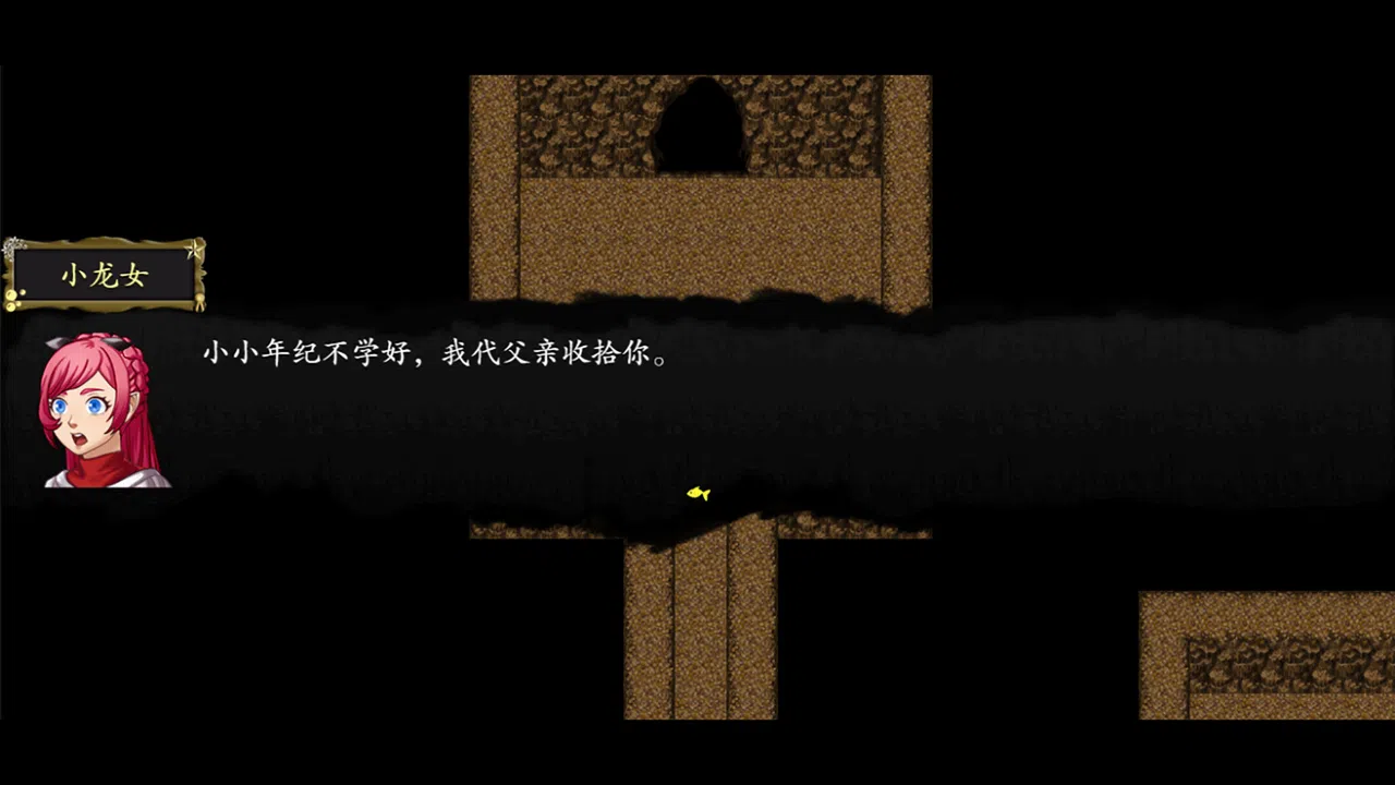封神榜2022 Screenshot 0