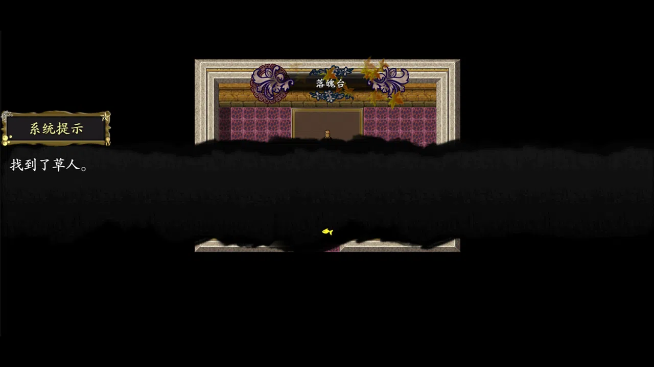 封神榜2022 Screenshot 17