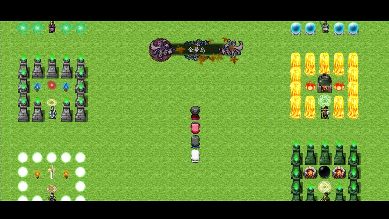 封神榜2022 Screenshot 14