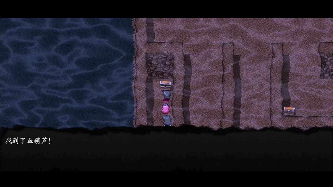 封神榜2022 Screenshot 22