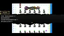封神榜2022 Screenshot 23