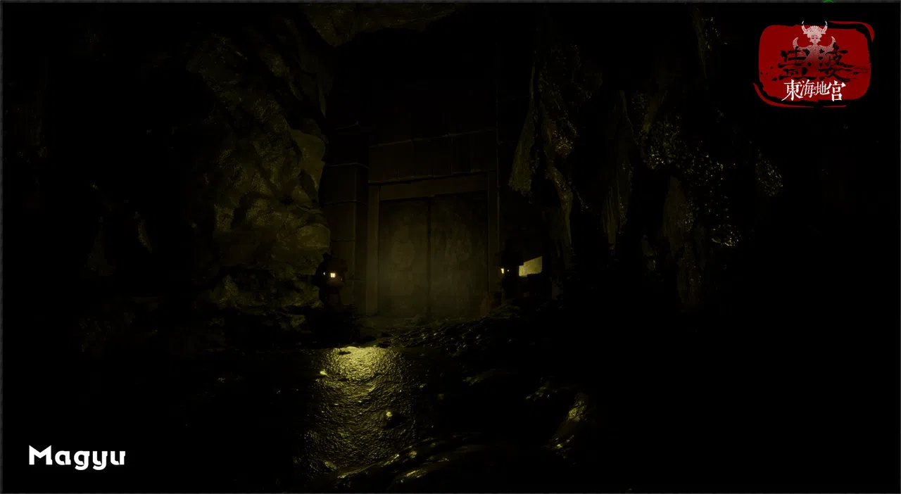 阴阳罗盘：秦岭 Screenshot 3