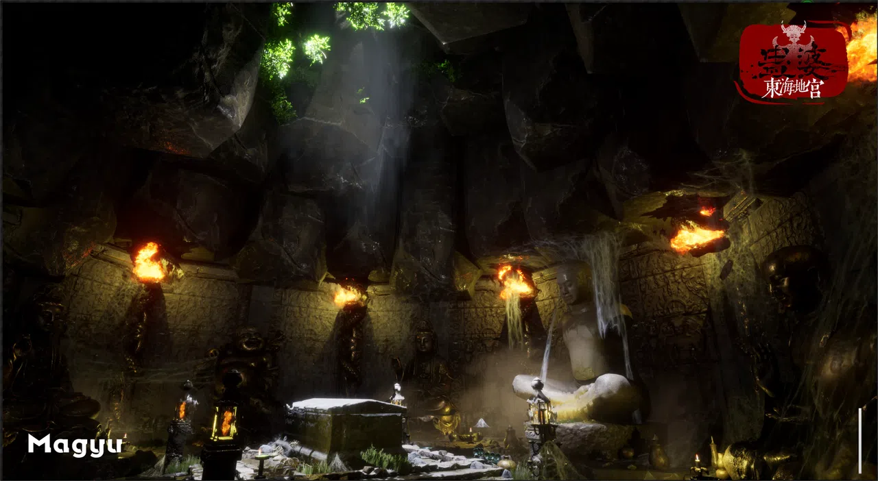阴阳罗盘：秦岭 Screenshot 7