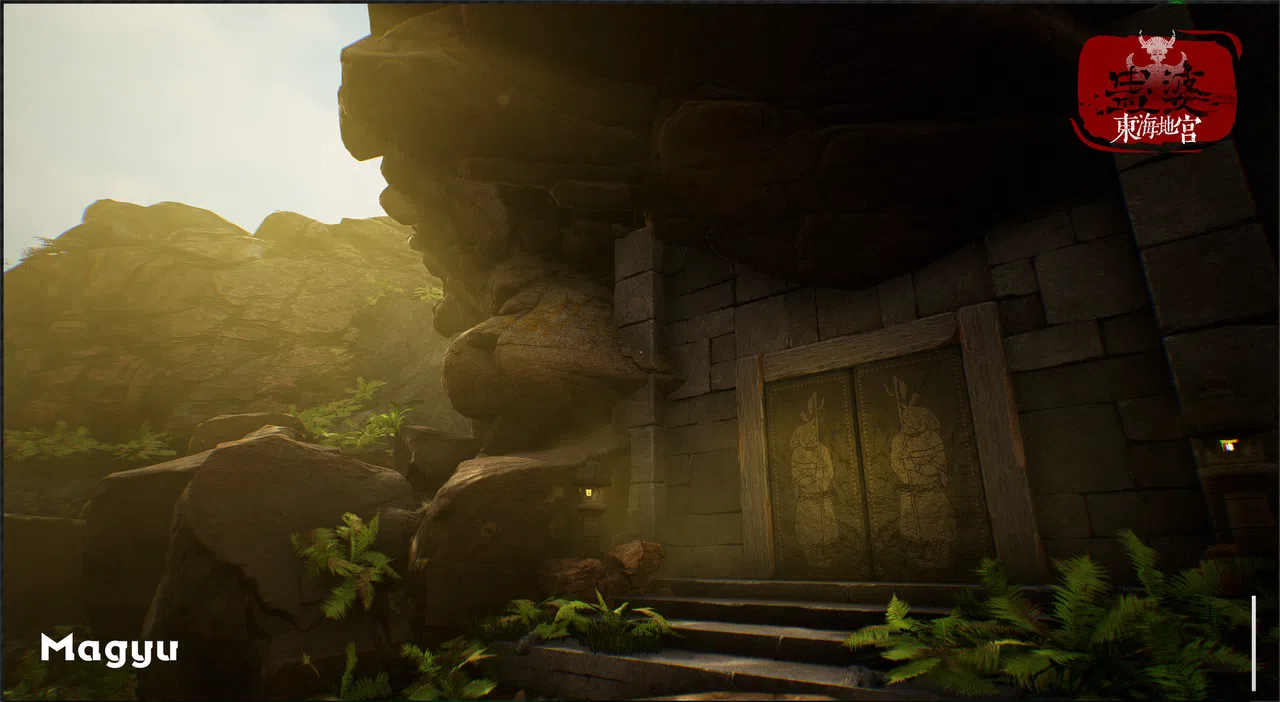 阴阳罗盘：秦岭 Screenshot 1