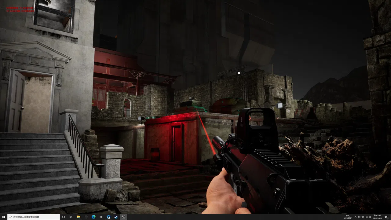 OP. After-Mass N1 Screenshot 5