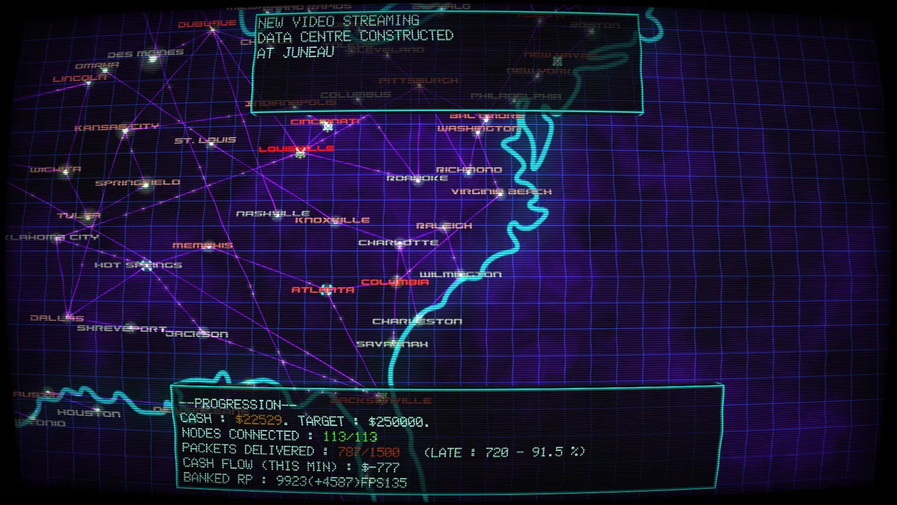 PacketStorm Screenshot 2