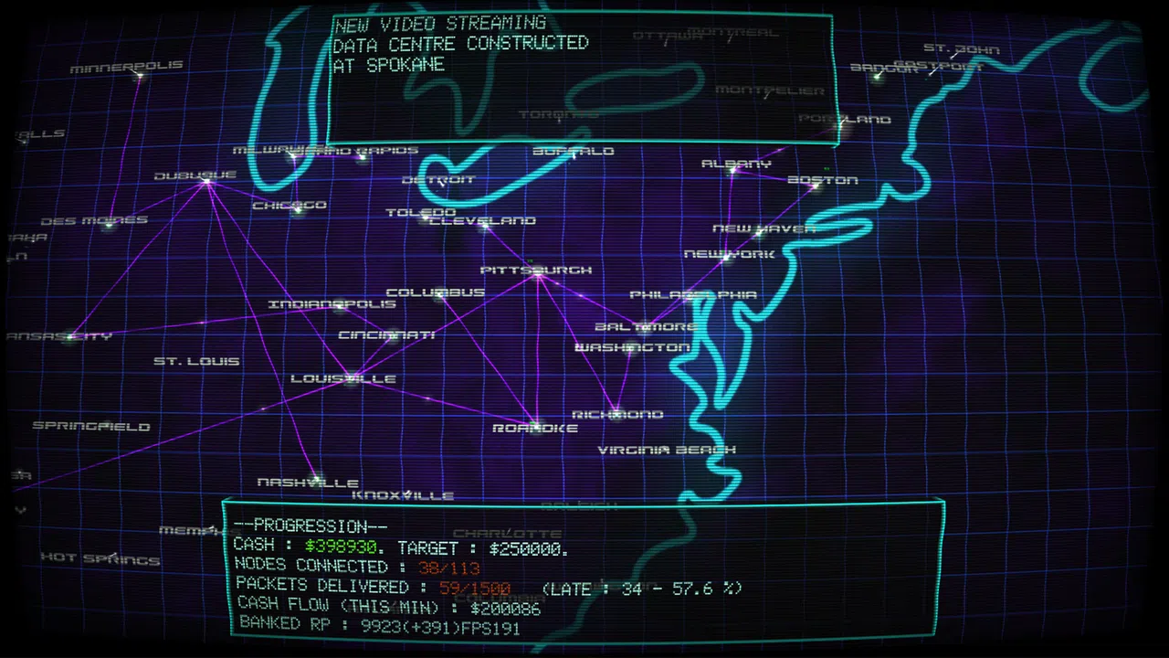 PacketStorm Screenshot 1