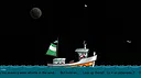 Spacelair Screenshot 6