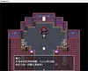 堕魔的伊米娅（Fallen Emiya） Screenshot 2