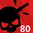 Stealth Assassin professional
