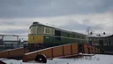 Train Sim World® 6: BR Class 33 Add-On Screenshot 6