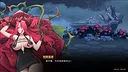 IdleDevils - Asmodeus Screenshot 5