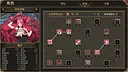 IdleDevils - Asmodeus Screenshot 1