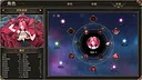 IdleDevils - Asmodeus Screenshot 2