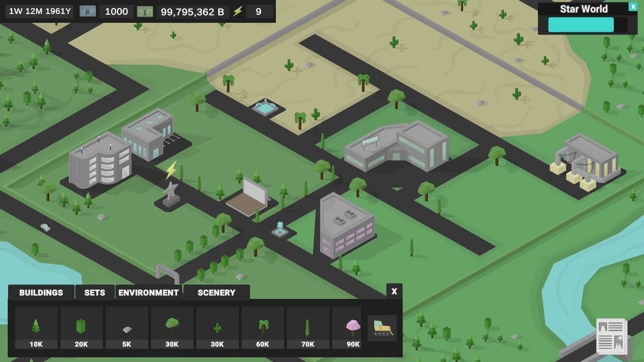 Movie World Screenshot 7