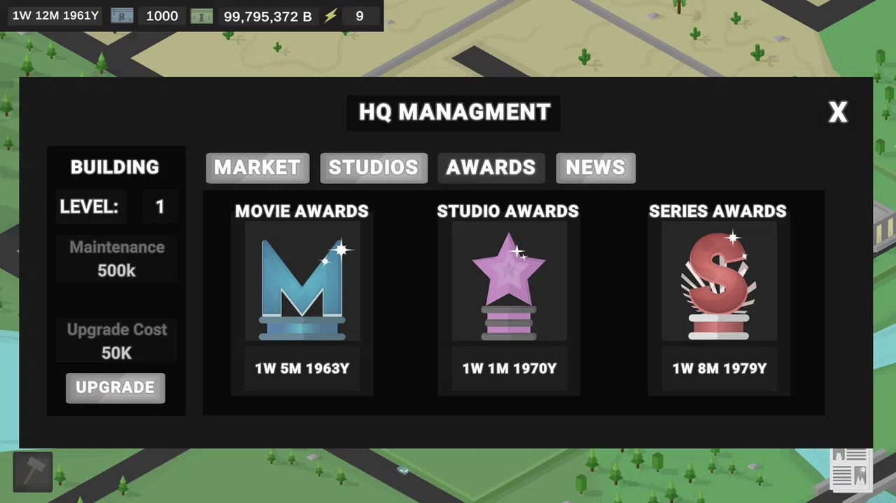 Movie World Screenshot 6