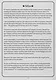 The Seven Realms - Realm 1: Official Walkthrough Screenshot 2
