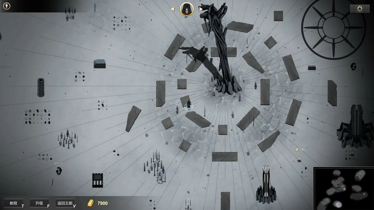 巫族 WITCH RACE Prologue Screenshot 7