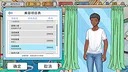 主播模拟器（Streamer Simulator） Screenshot 6