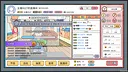 主播模拟器（Streamer Simulator） Screenshot 17