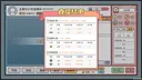 主播模拟器（Streamer Simulator） Screenshot 19