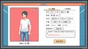 主播模拟器（Streamer Simulator） Screenshot 0
