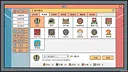 主播模拟器（Streamer Simulator） Screenshot 20