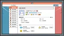主播模拟器（Streamer Simulator） Screenshot 16