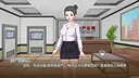 主播模拟器（Streamer Simulator） Screenshot 1