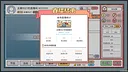 主播模拟器（Streamer Simulator） Screenshot 18