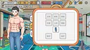 主播模拟器（Streamer Simulator） Screenshot 7