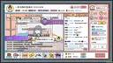 主播模拟器（Streamer Simulator） Screenshot 14