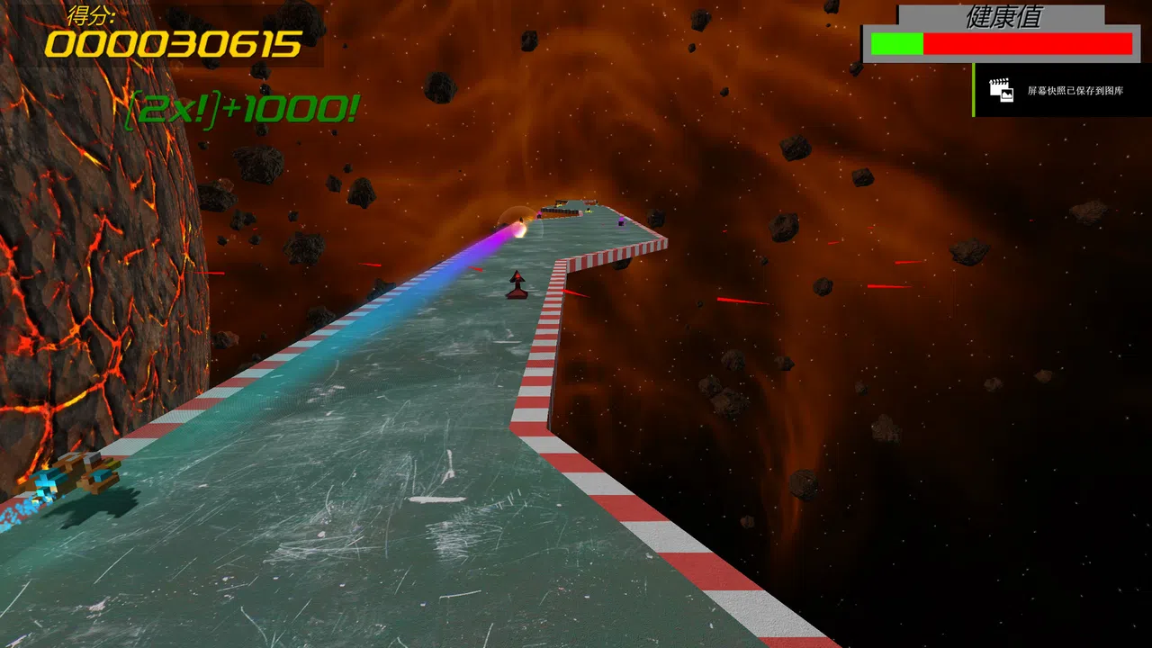 Sunset fighter Screenshot 1