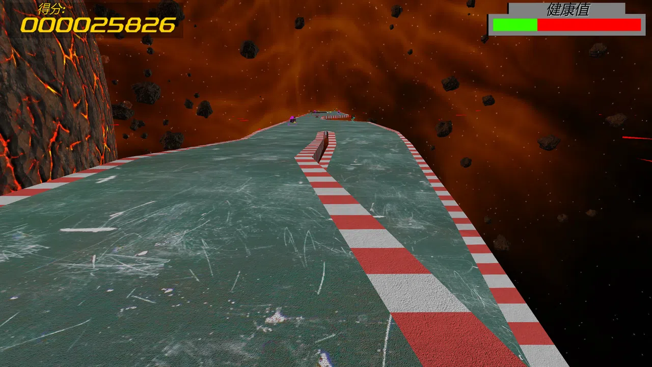 Sunset fighter Screenshot 3