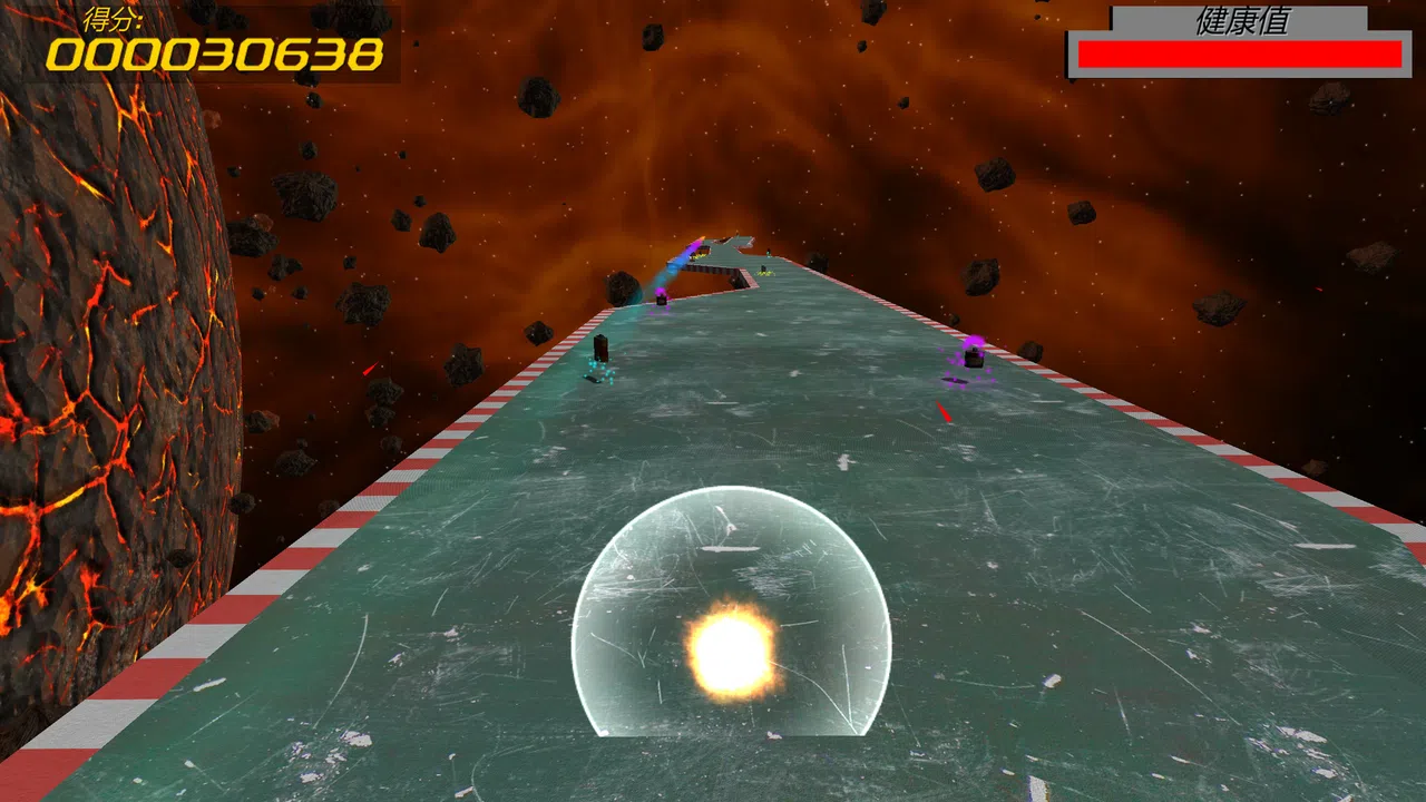 Sunset fighter Screenshot 4